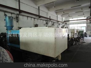 塑膠超聲機供應(yīng)商、價格及批發(fā)市場全解析