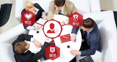 上海美西企業(yè)管理咨詢服務(wù) 聚焦專利代理，賦能企業(yè)創(chuàng)新發(fā)展